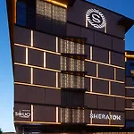 מלון Sheraton Center 5*