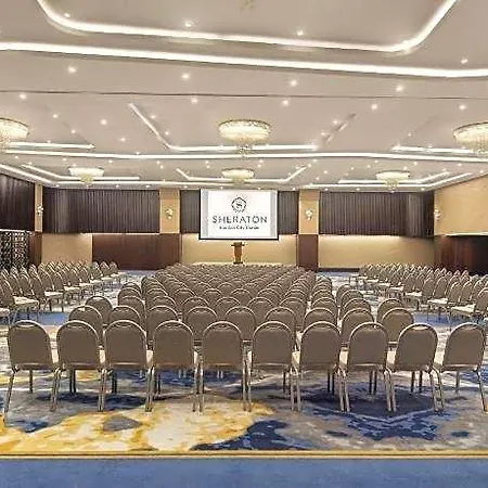 Sheraton Center