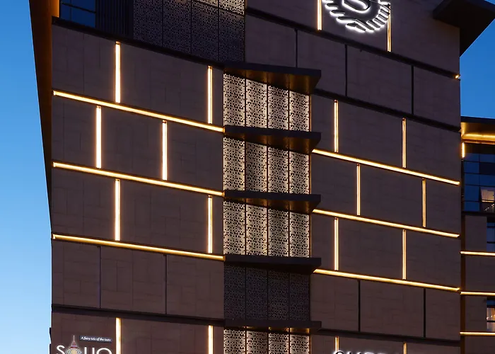 מלון Sheraton Center 5*